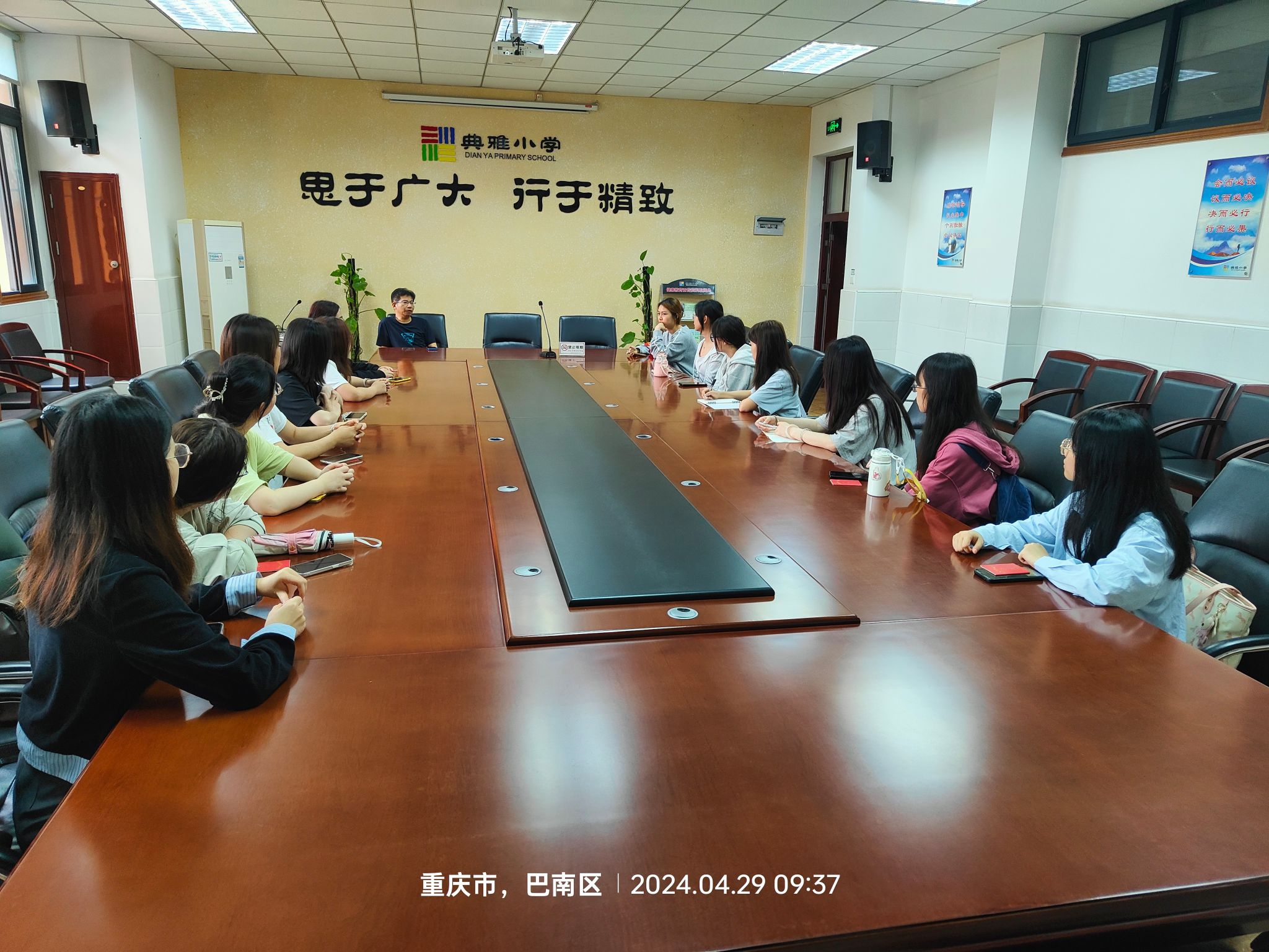 重庆理工大学教室图片